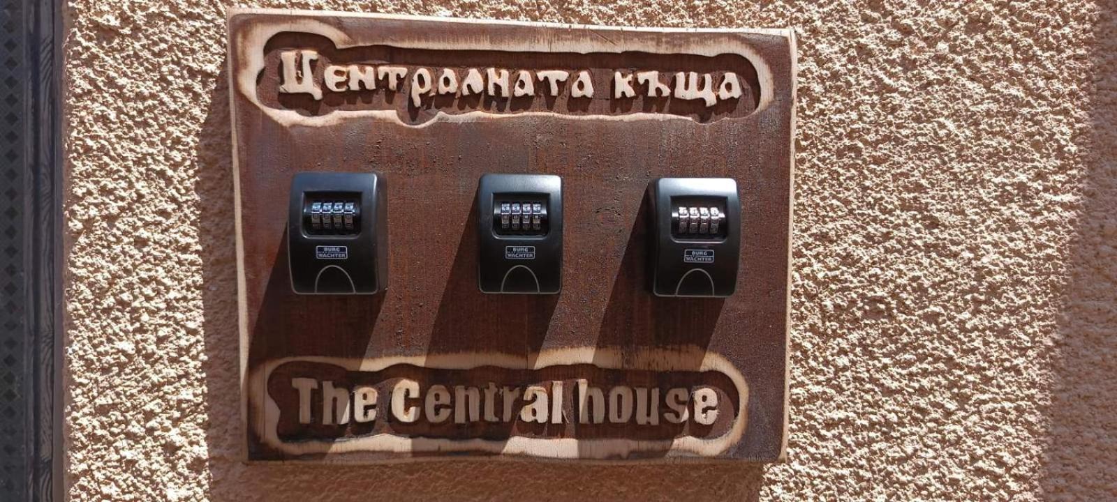 The Central House 1 Burgas City Exterior foto